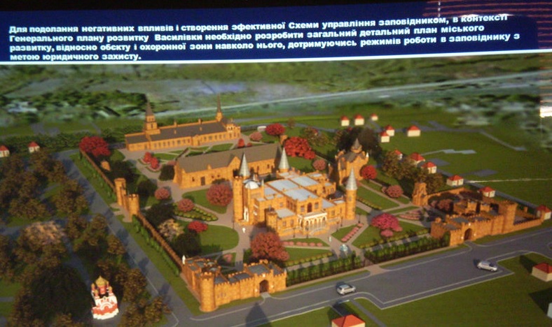 Безымянный