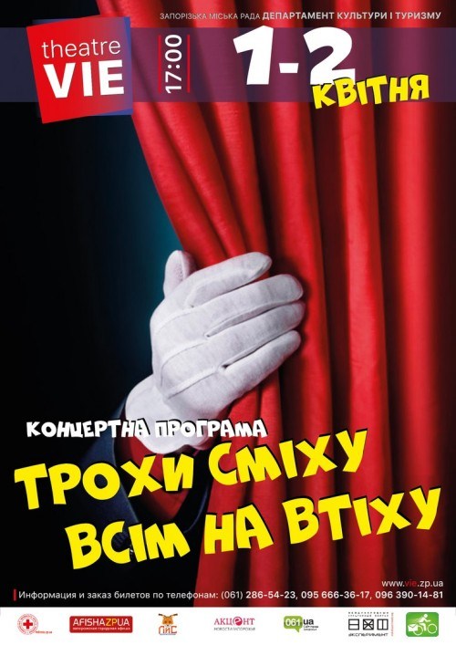 Jz5FLDH9mSs-e1490604297732