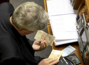 Кто из запорожских нардепов получает компенсацию за аренду жилья (СПИСОК)