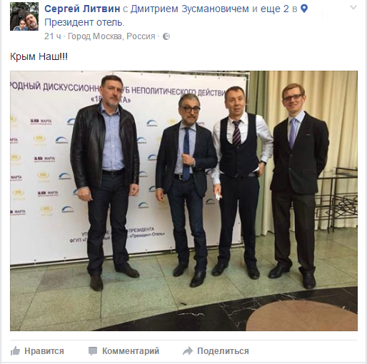 Screenshot_12
