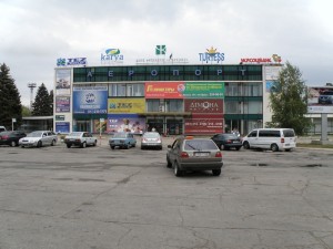 В Запорожье на месяц закрывают аэропорт