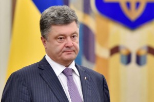 Руководство Запорожского региона отправилось к Президенту