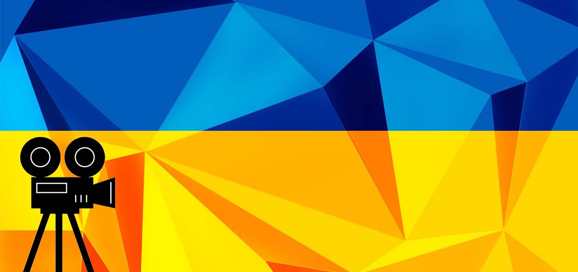 ukrainian-cinema-day