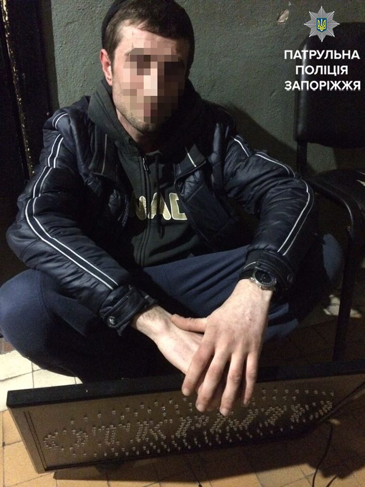 вывека