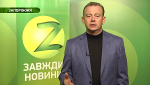 Запорожскому каналу, пиарящему власть, выделят 1,7 миллиона из городского бюджета