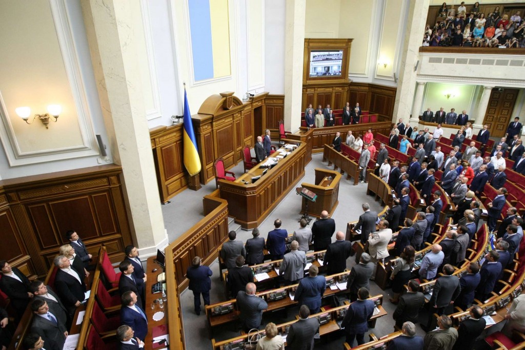 Двое запорожских нардепов прогуляли все заседания Верховной рады в апреле (ИНФОГРАФИКА)