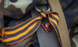 В Запорожье через отделы образования распространяют сепаратистские листовки – депутат