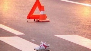 В Запорожье 13-летнюю девочку сбил автомобиль