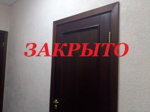 Набор в запорожский водный патруль проходит за закрытыми дверями