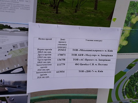 17888617_1941341022756543_1880325140_n