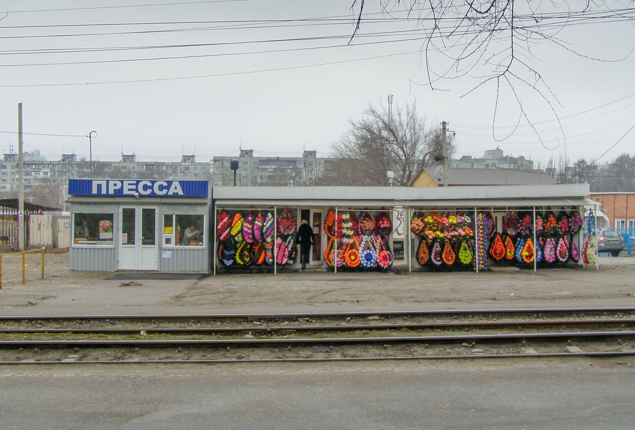 17991719_1328131127266991_5968074543271668415_o (1)