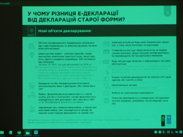 18197536_401028866934277_186914794_n