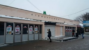 Заработали 10 миллионов: как запорожская фирма киевское метро отремонтировала