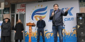Саакашвили в Запорожской области призвал уничтожать олигархов и назвал их союзников среди партий