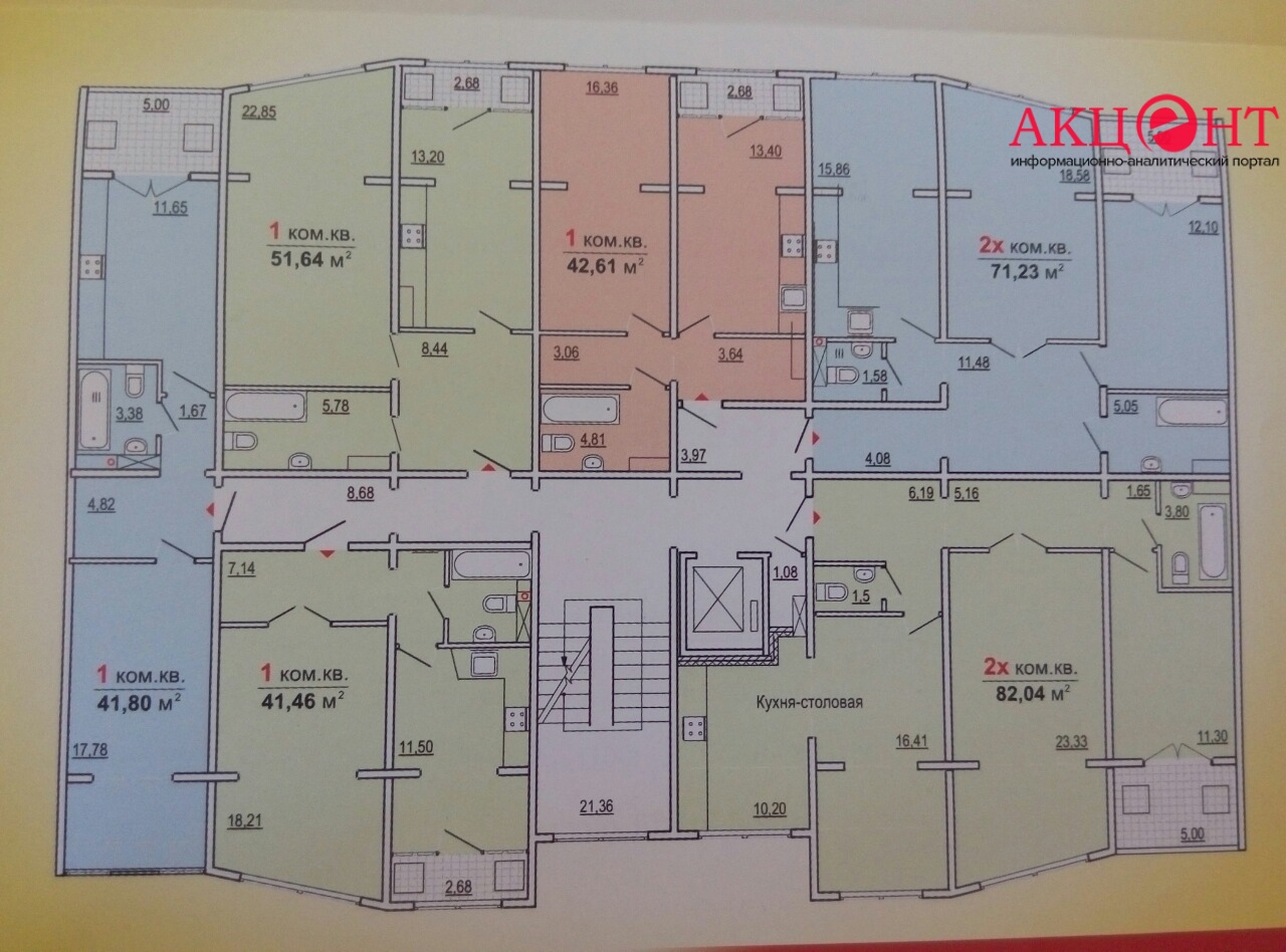 58ff177342606_viber image peu