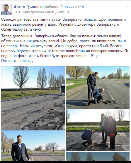 Безымянный