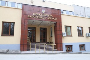 В Запорожье злоумышленники пытались сбыть 500 флаконов с наркотиками