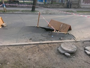 В центре Запорожья “поломалась” дорога