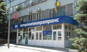Без “Prozorro” и с повышением цены: “Запорожэлектротранс” по схеме купил топлива на 13 миллионов