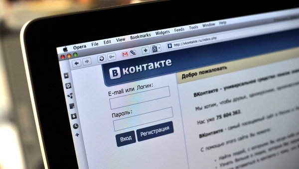 Запорожцам советуют как обойти блокировки сети Вконтакте
