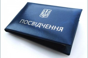 В Запорожье депутат перейдет из городского в областной совет