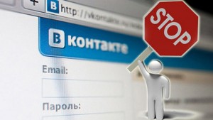 Запорожские операторы постепенно блокируют попавшие под запрет российские интернет-ресурсы