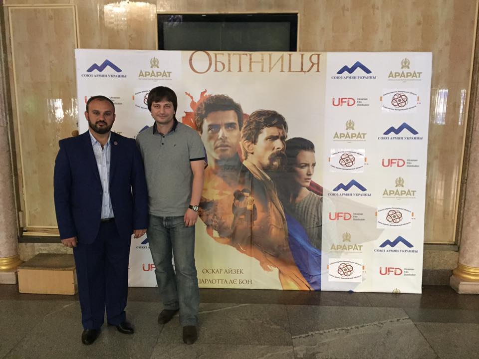 18268288_1314061102011475_6630533489557206211_n