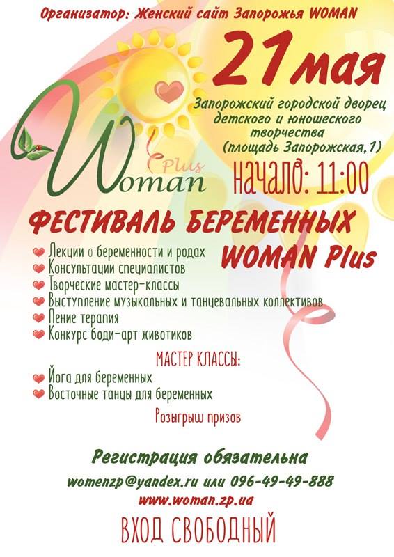 18485748_1556243014417083_1798736339889998397_n