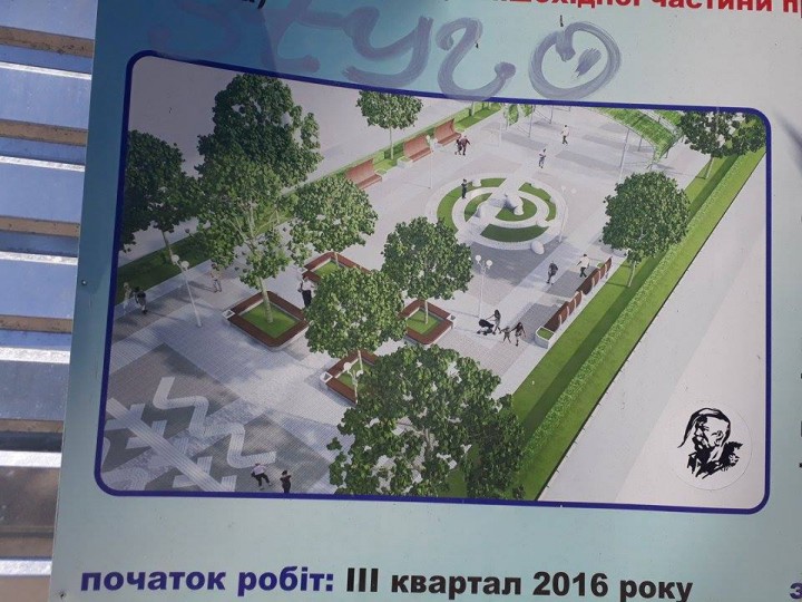 18685294_1975032876054024_301258101_n