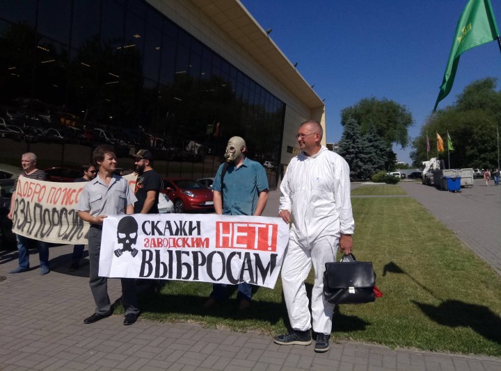 18789404_1428218867248018_399643551_o