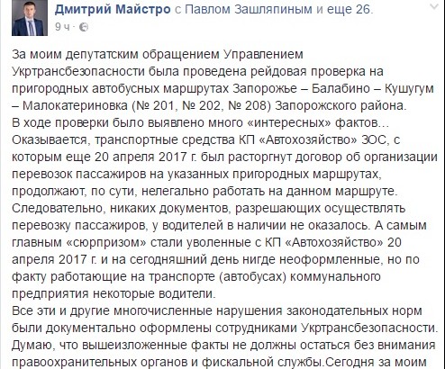 2222222222222222222222