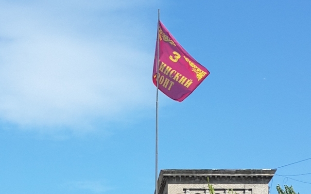 254ceece5de51792da48f6861d58b3aa