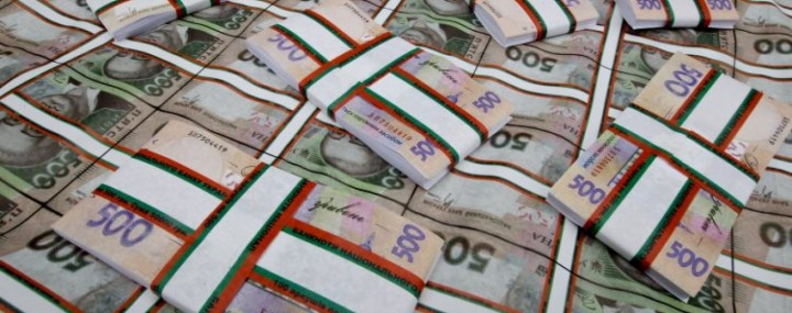 385164230-e1493973479469