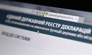 Часть электронных деклараций запорожских депутатов не видна из-за технических проблем системы НАЗКа