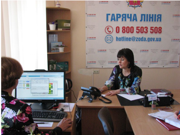 Безымянный