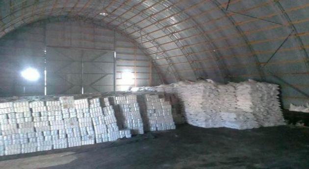 Безымянный1