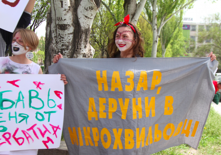 Снимок-экрана-2017-05-01-в-13.48.28