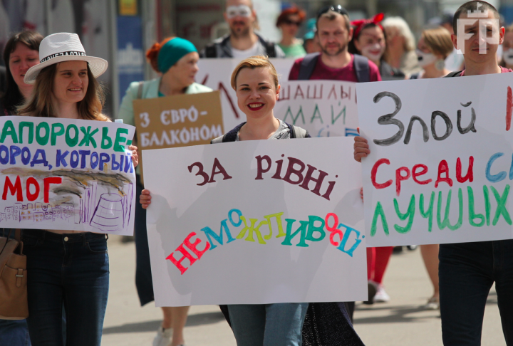 Снимок-экрана-2017-05-01-в-13.59.09