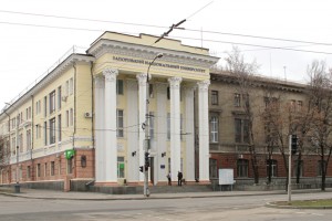 В запорожском университете фирма доцента выполняет ремонты без конкурса