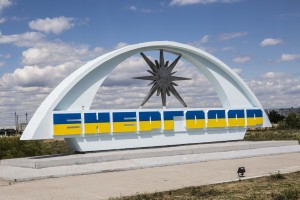 В Запорожье и Энергодаре дети массово жалуются на головные боли