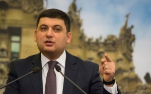 Запорожье посетит Владимир Гройсман
