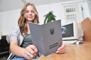 Как будет выглядеть новый Трудовой кодекс и во что это выльется для запорожцев