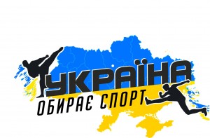 В Запорожье расширился список клубов с бесплатными тренировками