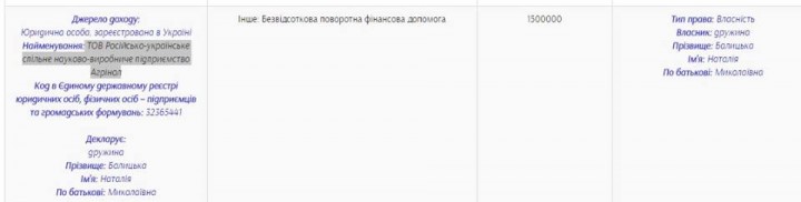 18893204_832971623520315_2928279003920107320_n