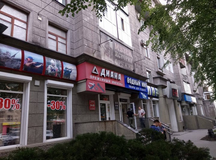 19197408_1441163075953597_24491477_o