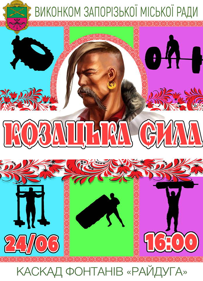 19366146_141599396402722_6840484006637674858_n