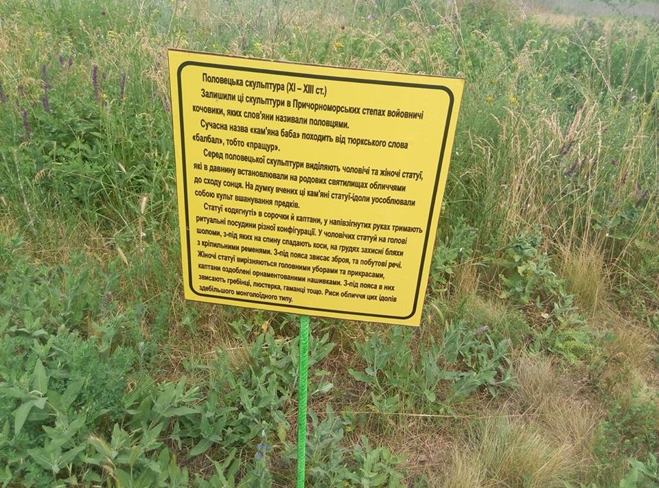 19369589_481189575547628_897607589_n