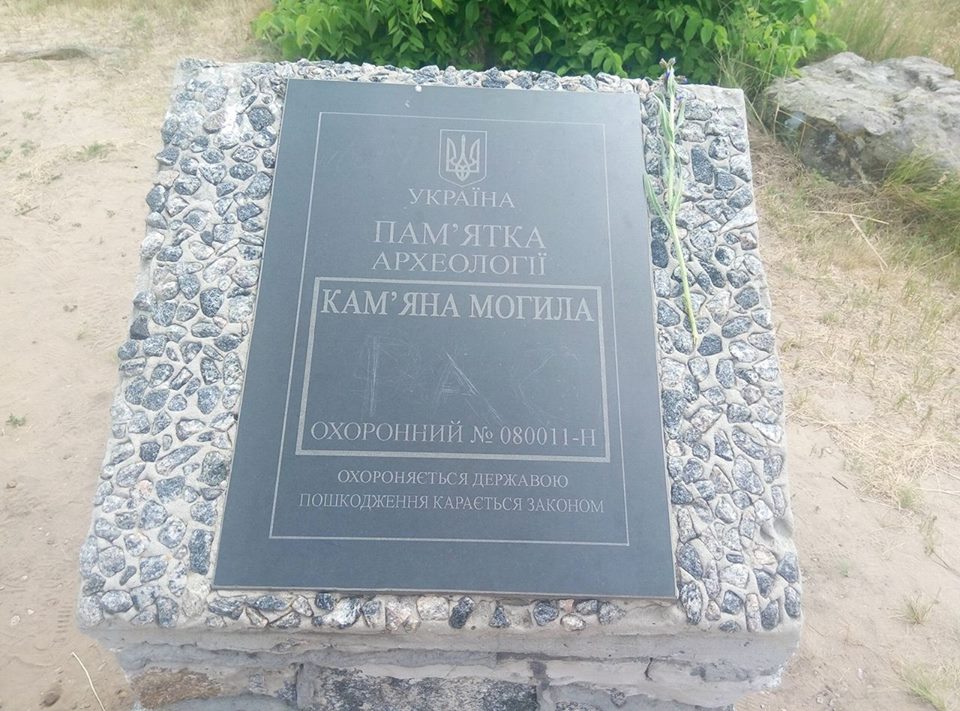 19389399_481189485547637_56608773_n