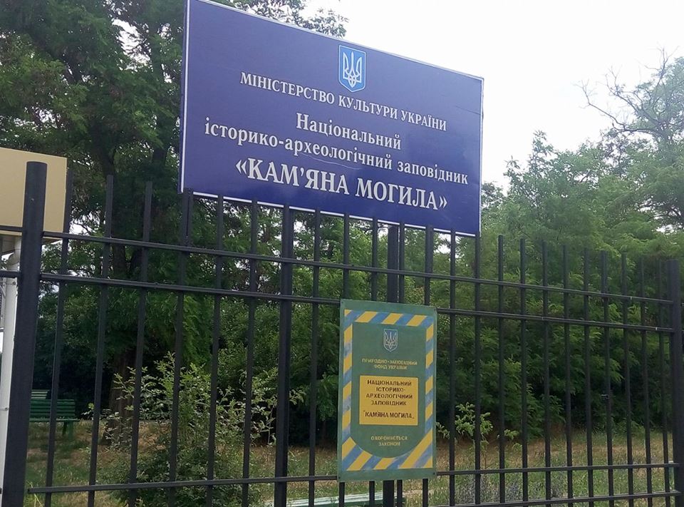 19397942_481189568880962_1044697614_n