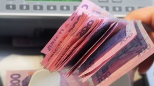 Рейтинг украинских пенсий: Запорожская область вошла в ТОП-5 (ИНФОГРАФИКА)